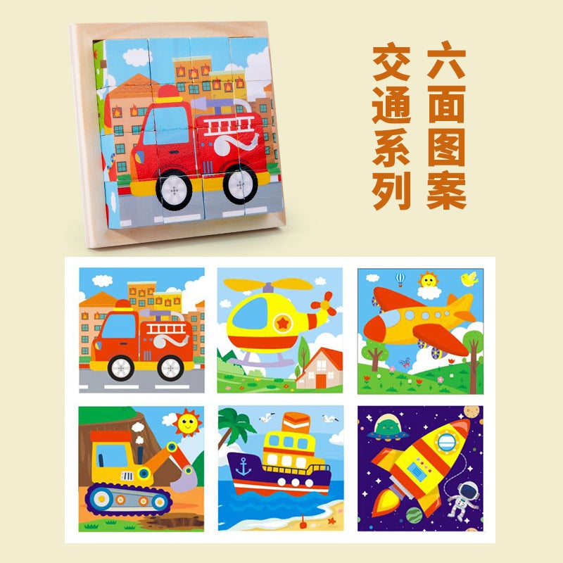 Six-Sided Wooden Puzzle Stereo Traffic Animal Puzzle Children'S Puzzle Assembled Building Blocks Early Education Educational Toys - Image 1